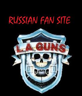 La Guns Logo
